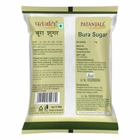 Patanjali Bura Sugar 1 kg - 1 kg