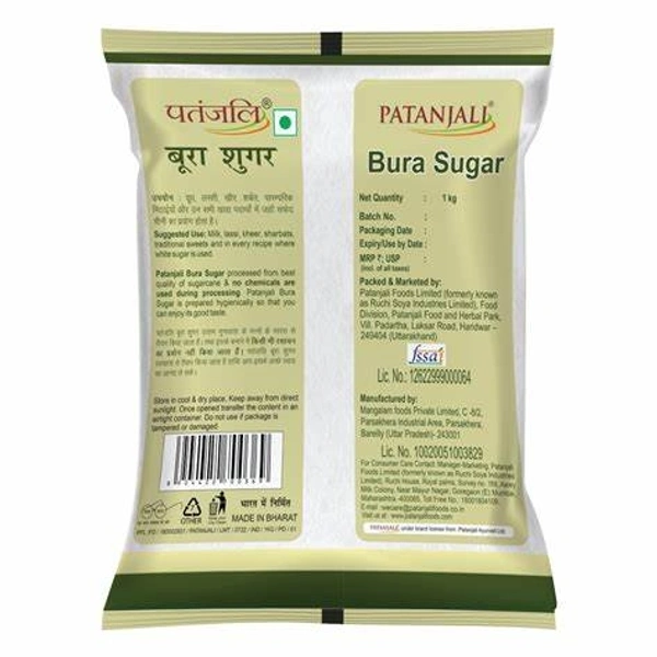 Patanjali Bura Sugar 1 kg - 1 kg