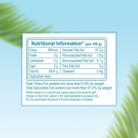 Patanjali Coconut Multipurpose Oil - 200 ml