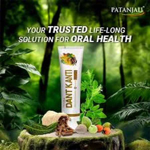 Patanjali Dant Kanti Advanced Dental Cream 100 gm - 100 gm