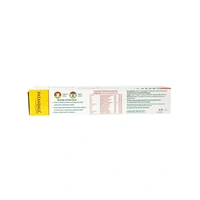 Patanjali Dant Kanti Herbal Toothpaste - 200 gm