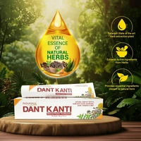 Patanjali Dant Kanti Herbal Toothpaste - 200 gm