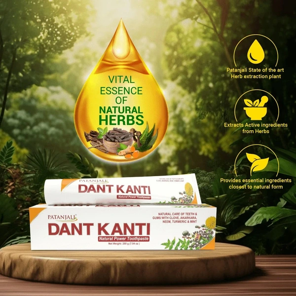 Patanjali Dant Kanti Herbal Toothpaste - 200 gm