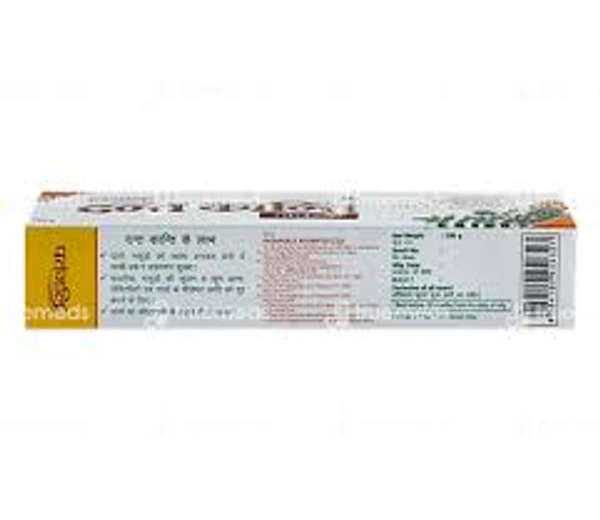 Patanjali Dant Kanti Natural Toothpaste - 100 gm - 100 gm