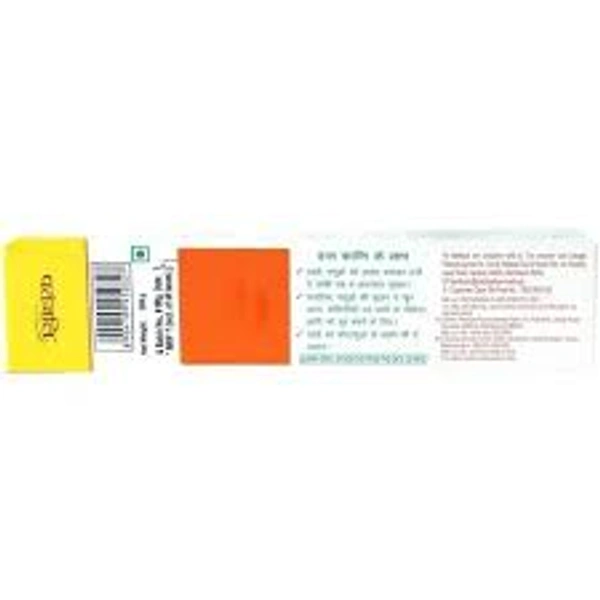 Patanjali Dant Kanti Natural Toothpaste - 200 gm - 200 gm