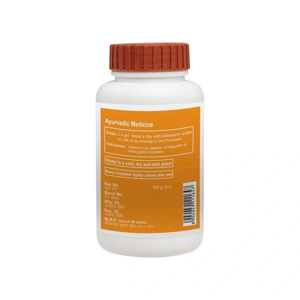 Patanjali Divya B.P.N. Triphala Churna - 100gm - 100gm