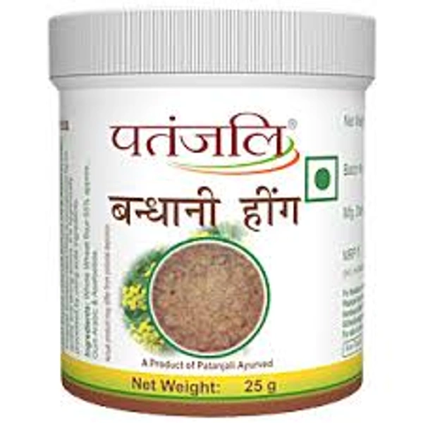 Patanjali Hing Powder - 25 gm - 25 gm