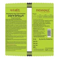 Patanjali Kesh Kanti Hair Colour Dark Brown 40 gm - 40 gm