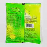 Patanjali Kesh Kanti Herbal Mehndi 75 gm - 75 gm