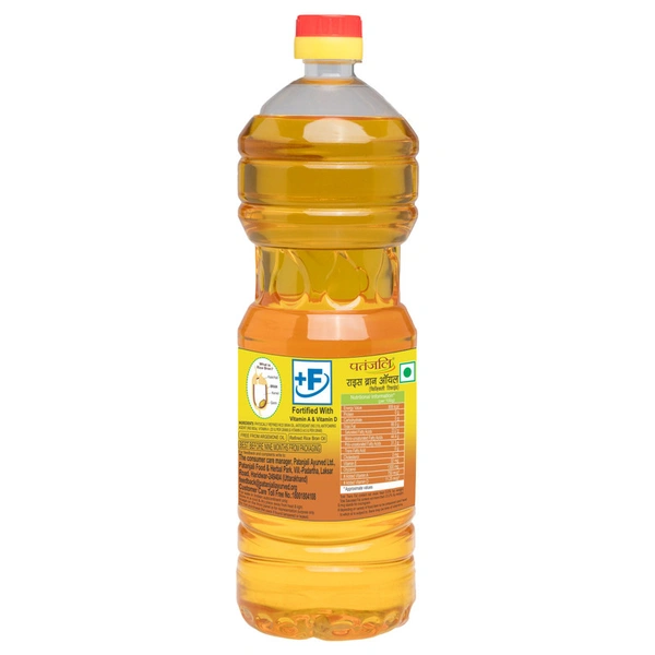 Patanjali Phusically Refined Rice Bran Oil - 1 ltr - 1 ltr