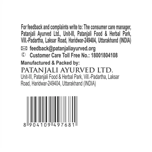 Patanjali Rajnigandha Dry Dhoop Sticks - 200 g