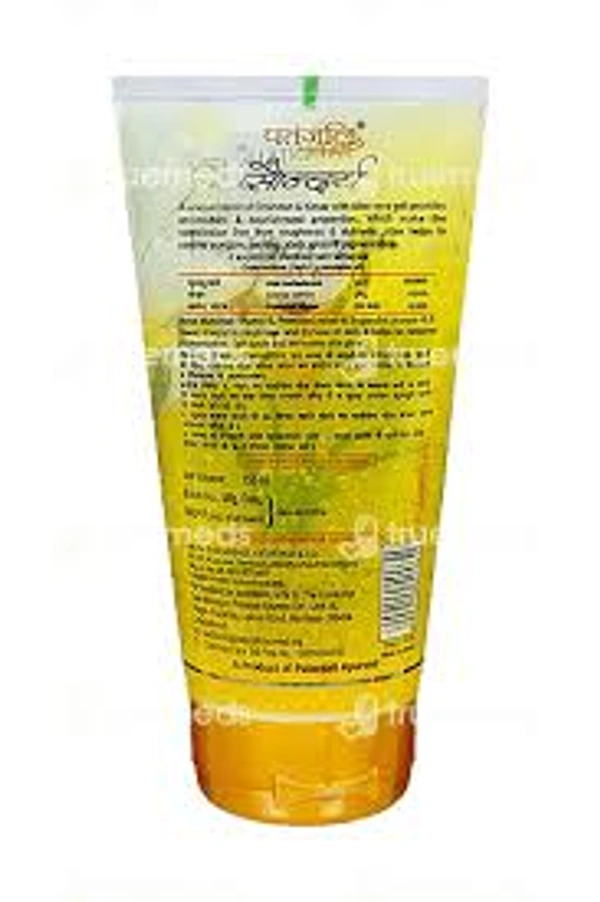 Patanjali Saundarya aloe vera gel Kesar Chandan 150 ml - 150 ml