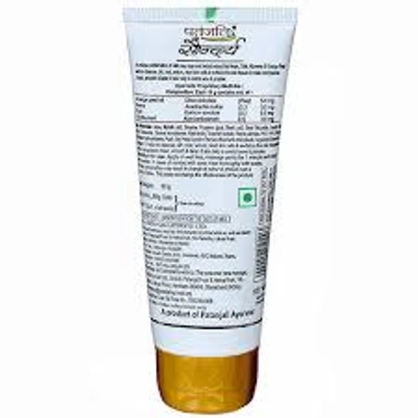 Patanjali Saundarya Face Wash 100 gm - 100 gm