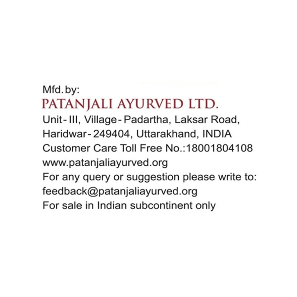 Patanjali Saundarya Face Wash 60 gm - 60 gm