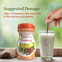 Patanjali Special Chyawanprash (with Saffron) - 500gm - 500gm