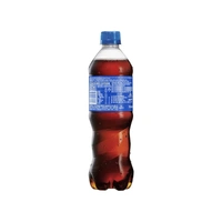 Pepsi Cola Soft Drink - 750 ml - 750 ml