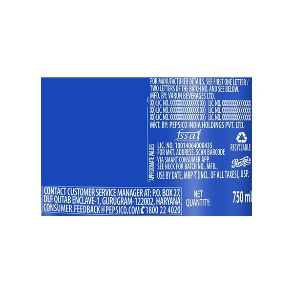 Pepsi Cola Soft Drink - 750 ml - 750 ml