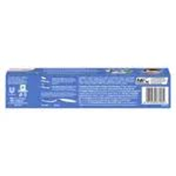 Pepsodent Advanced Anti-Germ Formula - 200 gm - 200 gm