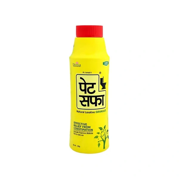 Pet Saffa Digestive Powder - 200gm - 200gm