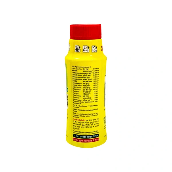 Pet Saffa Digestive Powder - 200gm - 200gm