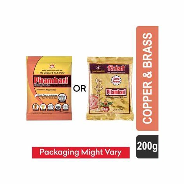 Pitambari Copper & Brass Metal Dishwash Powder - 200 gm - 200 gm