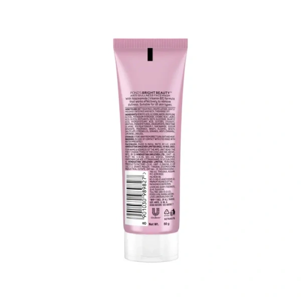 Pond's Bright Beauty Spot-Less Glow & Germ Removal Face Wash - 50 gm - 50 gm