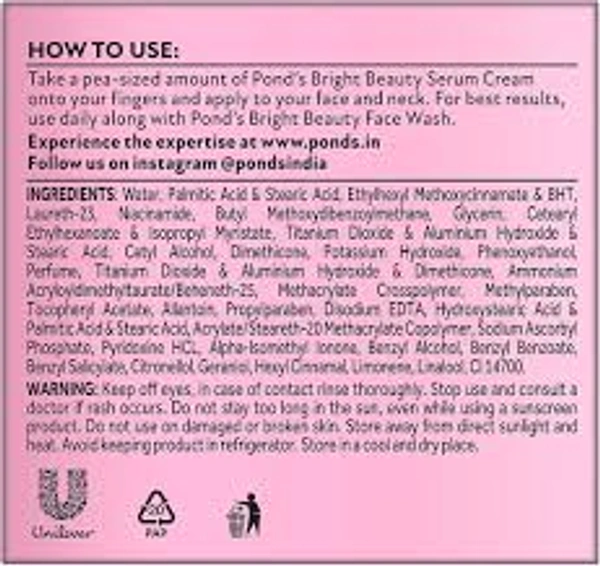Pond's Skin Institute Bright Beauty Serum Cream - 50 gm - 50 gm