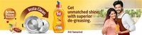 Pril Tamarind Shine Specialist Dishwash Gel - 750 ml - 750 ml