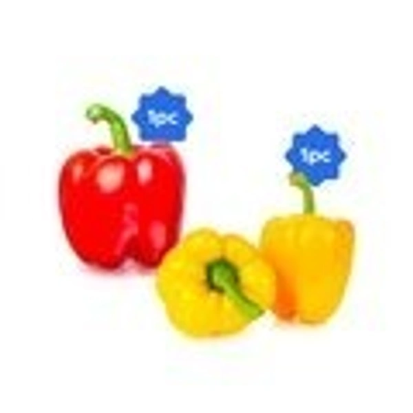 Bell Pepper Combo (Shimla Mirchi) - 300 - 400 gm