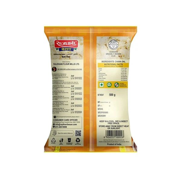 Rajdhani Besan 100% Chana Dal - 500 gm - 500 gm