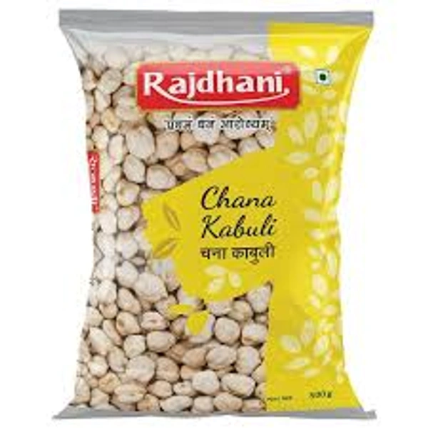 Rajdhani Chana Kabuli - 500 gm - 500 gm