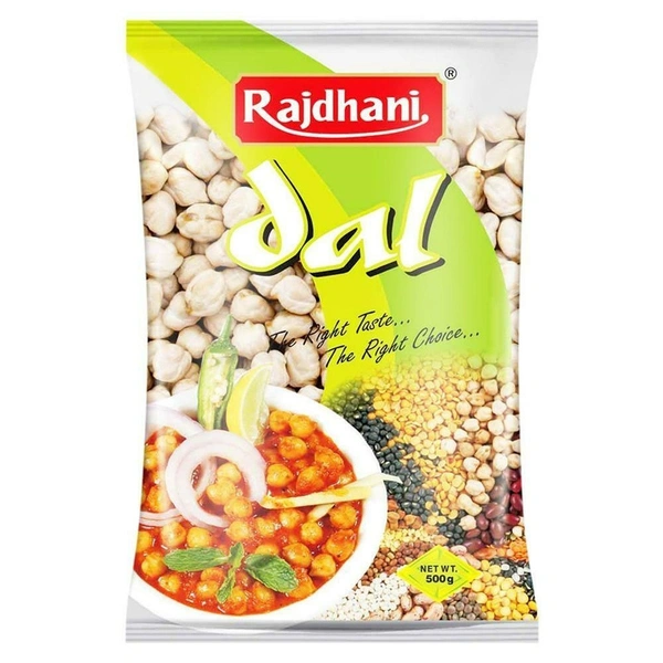 Rajdhani Kabuli - 500 gm - 500 gm