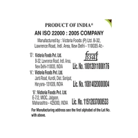 Rajdhani Kala Chana/ Kesari Chana - 1.2 kg