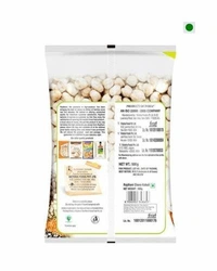 Rajdhani Lobhiya Safed - 500 gm - 500 gm