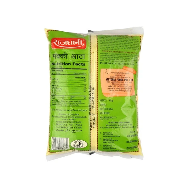 Rajdhani Makkai Atta - 1 kg - 1 kg