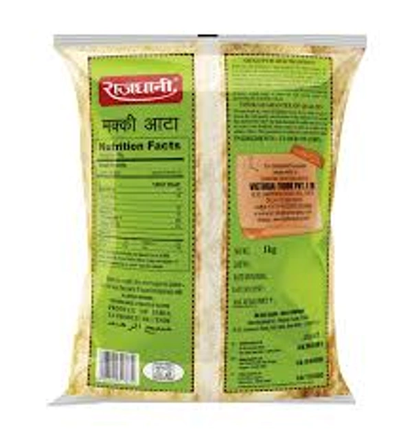 Rajdhani Makki Atta (Farine De Mais) - 1 kg - 1 Kg