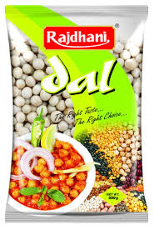 Rajdhani Matar Safed - 500 gm - 500 gm