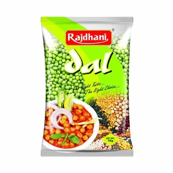 Rajdhani Moong Dal (Sabut) - 1 kg