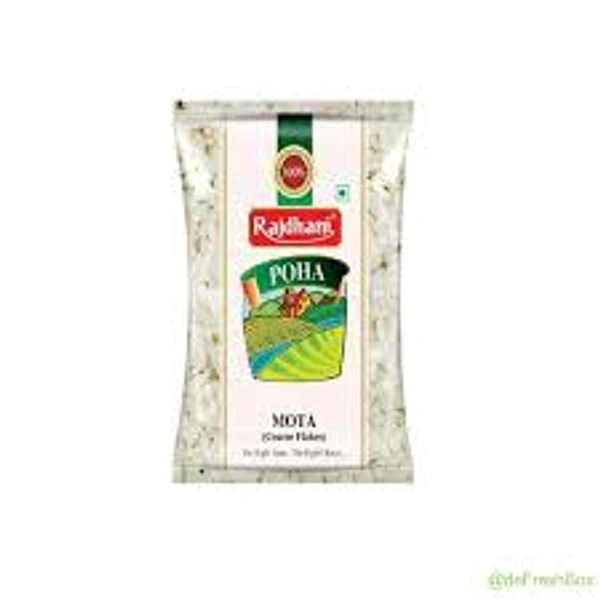 Rajdhani Poha - 500 gm - 500 gm