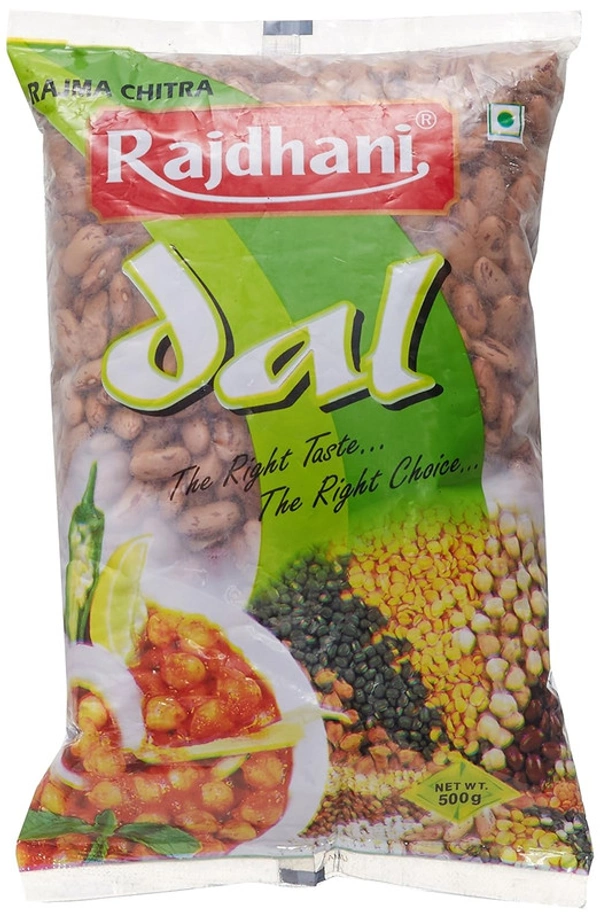 Rajdhani Rajma Chitra - 500 gm - 500 gm