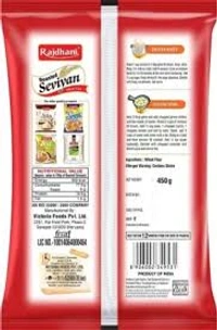 Rajdhani Seviyan - 450 gm - 450 gm