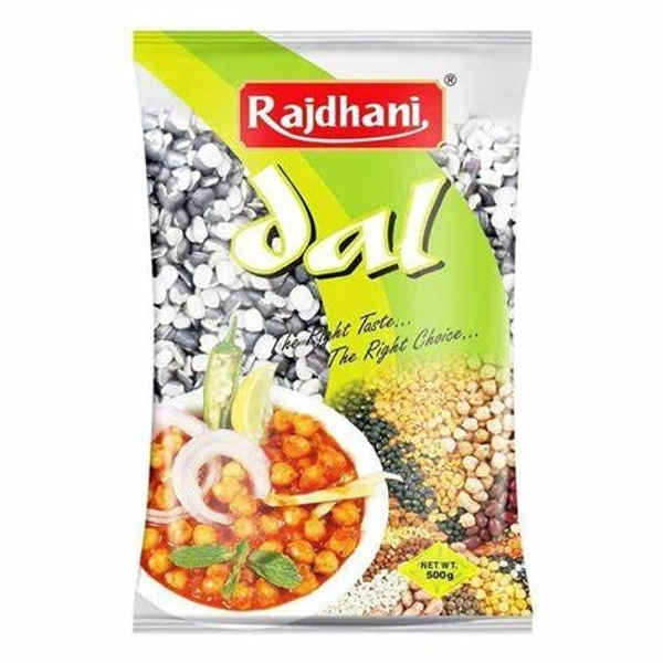Rajdhani Urad Chilka - 500 gm - 500 gm
