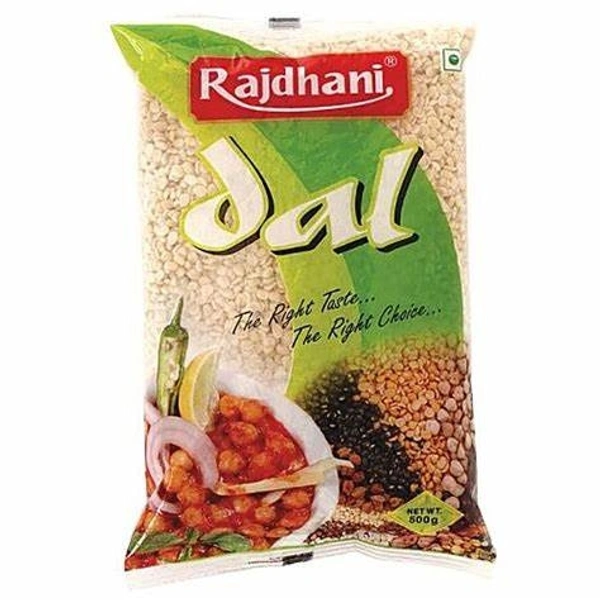 Rajdhani Urad Dhuli - 500 gm - 500 gm