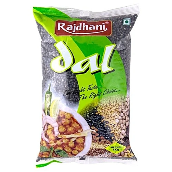 Rajdhani Urad Whole (Sabut) - 1 kg