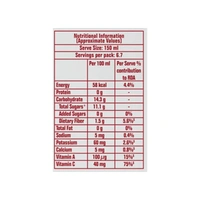 Real Activ Beetroot Carrot Juice - 1 ltr - 1 ltr