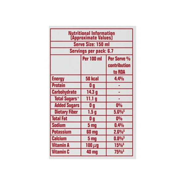 Real Activ Beetroot Carrot Juice - 1 ltr - 1 ltr