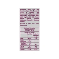 Real Activ Cranberry Juice - 1 ltr - 1 ltr