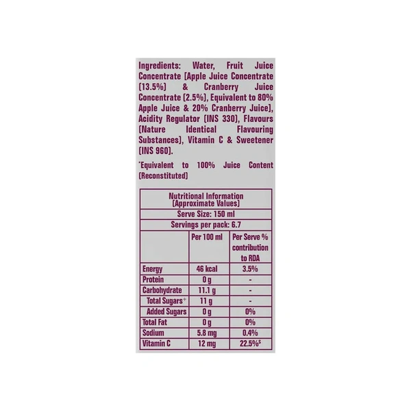 Real Activ Cranberry Juice - 1 ltr - 1 ltr