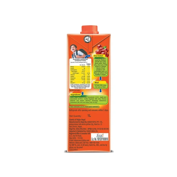 Real Fruit Power Cranberry Juice - 1 ltr - 1 ltr