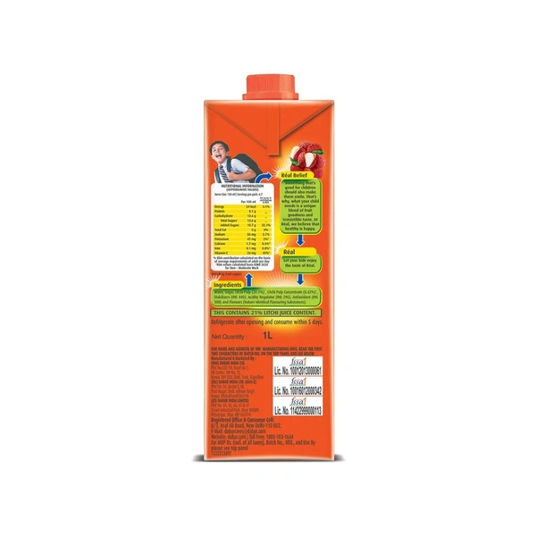 Real Fruit Power Litchi Juice Pack Of 3 - (3*1 ltr) - 3 ltr - 3 ltr